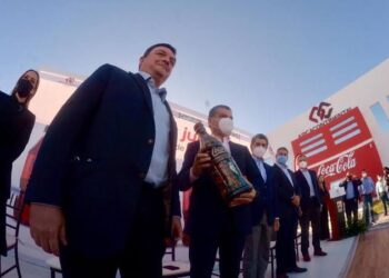 Inaugura MARS inversión empresarial de 216 mdp en Monclova