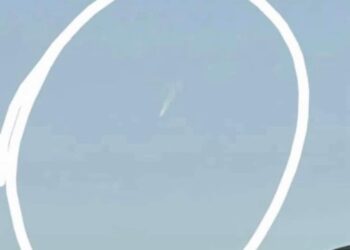 Reportan caída de meteorito en Mcallen, Texas