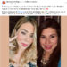 Esposa de Mejía Berdeja y Tania Flores debaten en redes sociales
