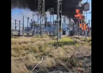 Fuerte incendio en termoeléctrica de Nava