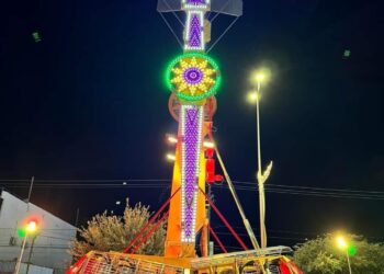 Mujer se lesiona en juegos mecánicos de fiestas patrias en Macroplaza