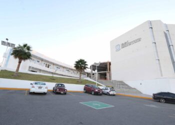 Eligen próximo viernes nuevo director de Escuela de Medicina Unidad Nte