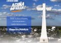 Acuña Imparable